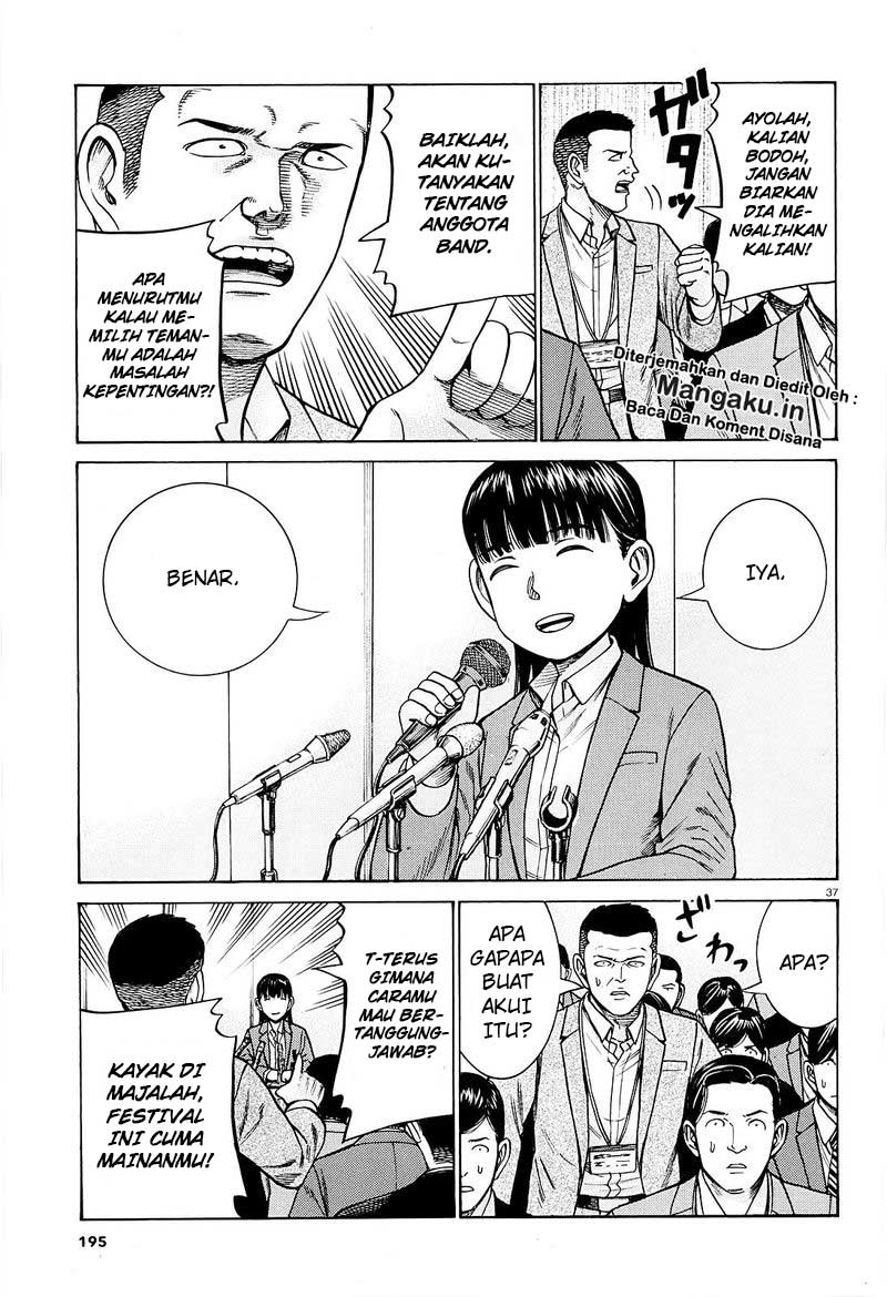 hinamatsuri - Chapter: 94.2