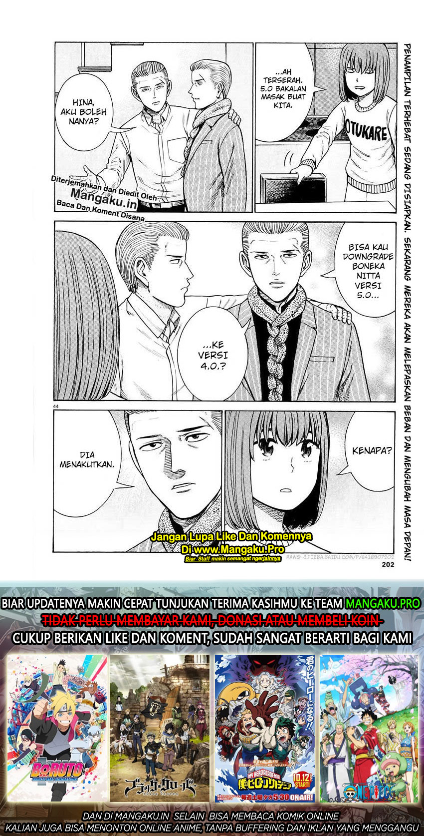 hinamatsuri - Chapter: 94.2