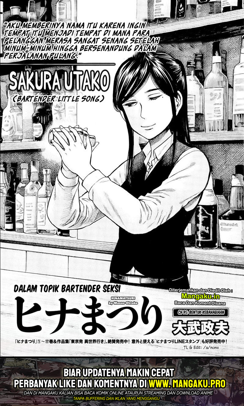 hinamatsuri - Chapter: 95