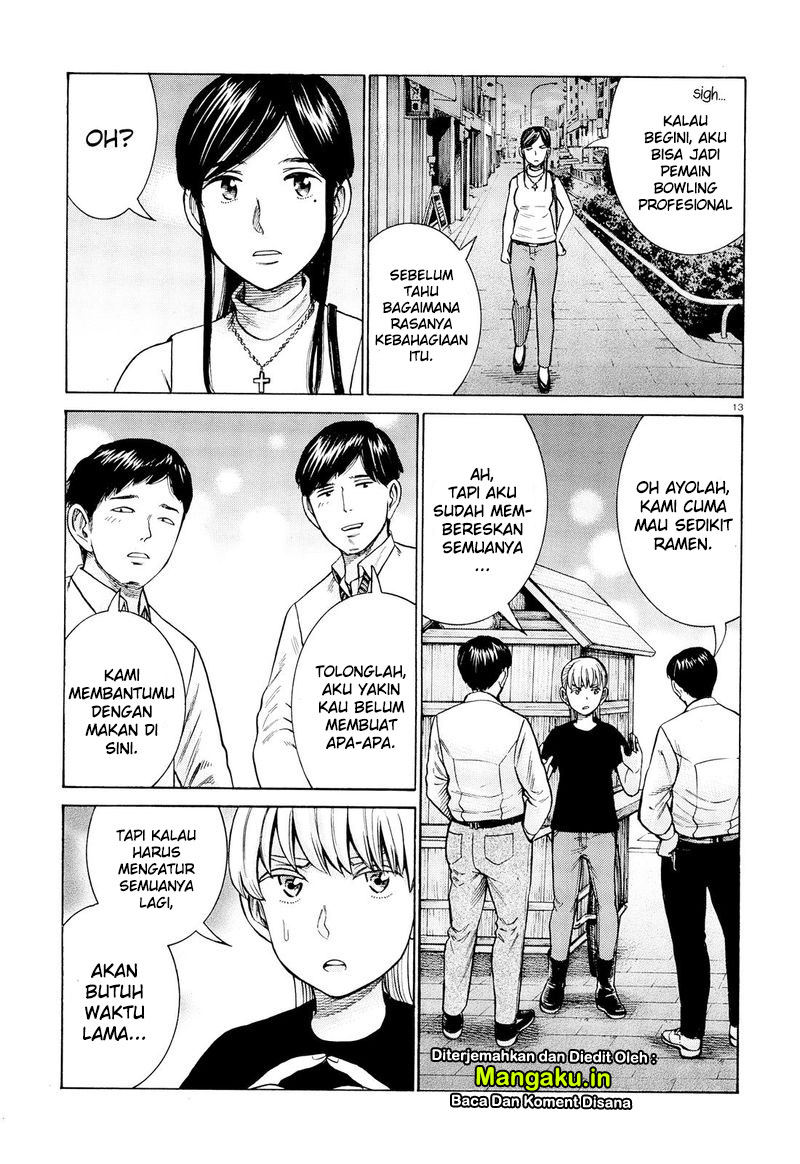 hinamatsuri - Chapter: 95