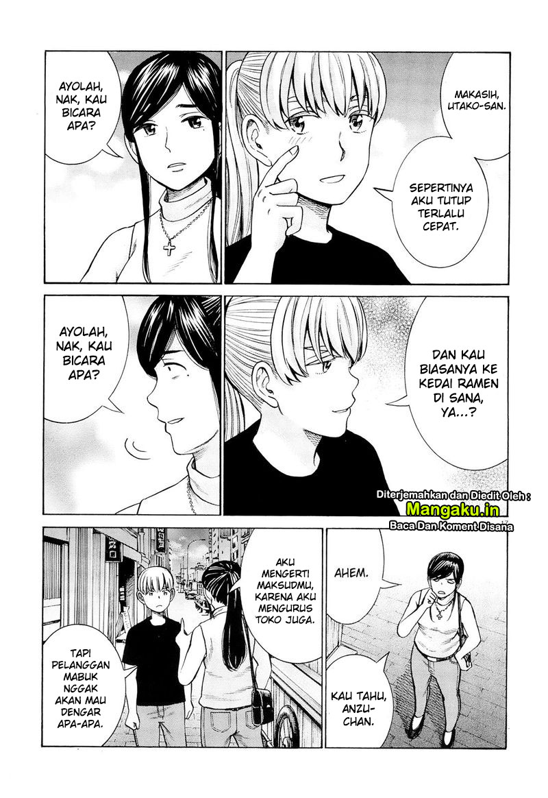 hinamatsuri - Chapter: 95