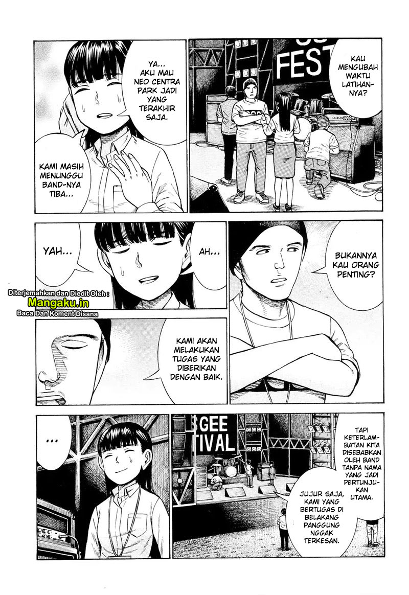 hinamatsuri - Chapter: 96.1