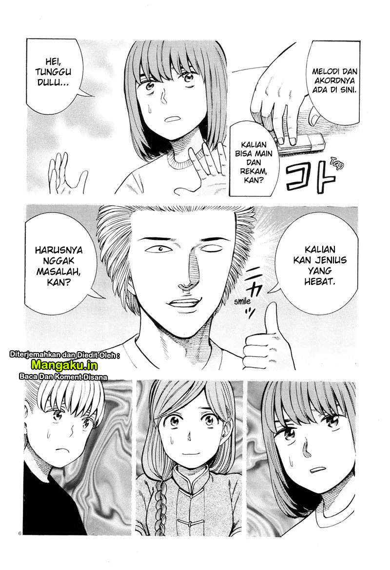 hinamatsuri - Chapter: 96.1