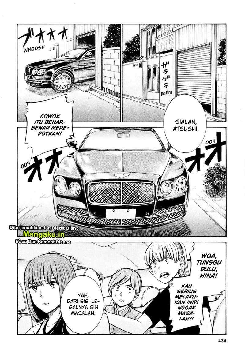 hinamatsuri - Chapter: 96.1