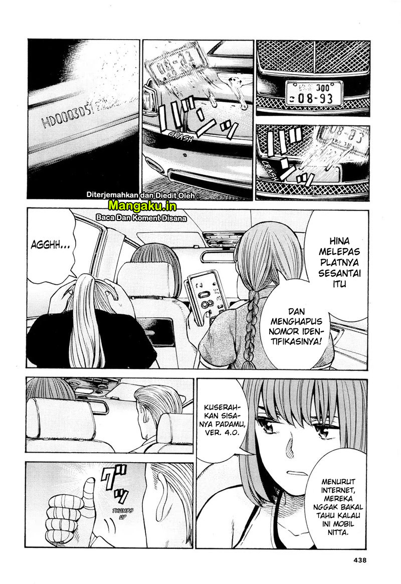 hinamatsuri - Chapter: 96.1