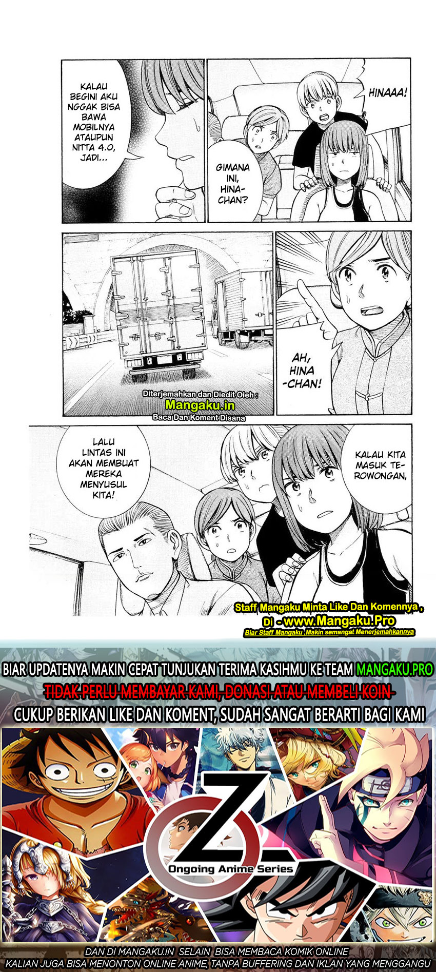 hinamatsuri - Chapter: 96.1