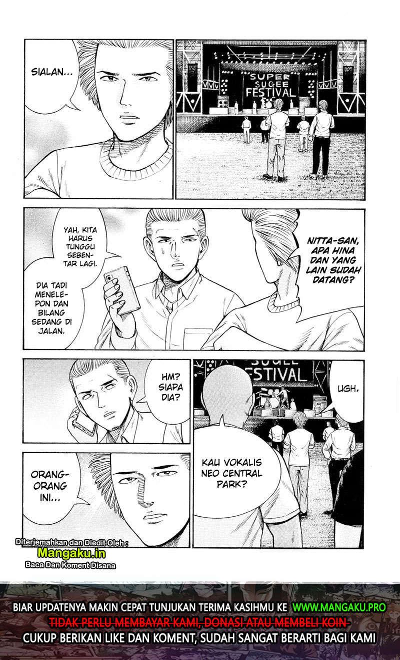 hinamatsuri - Chapter: 96.2