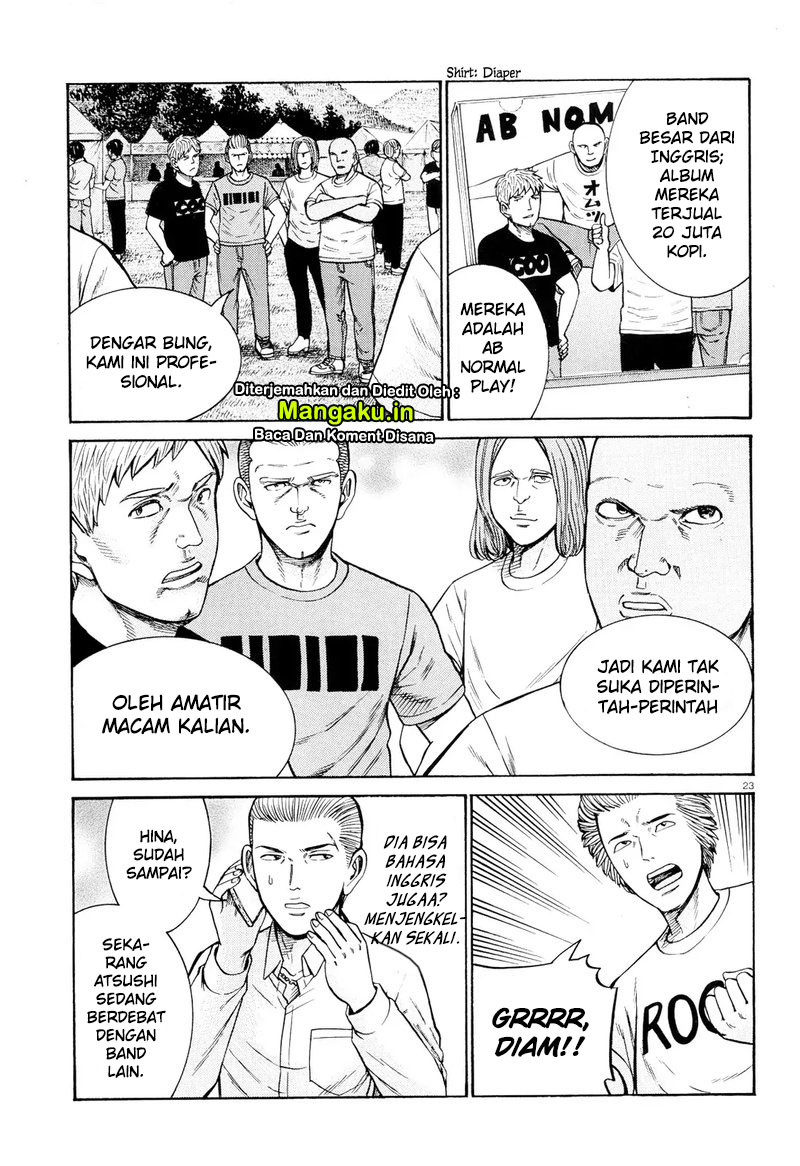 hinamatsuri - Chapter: 96.2