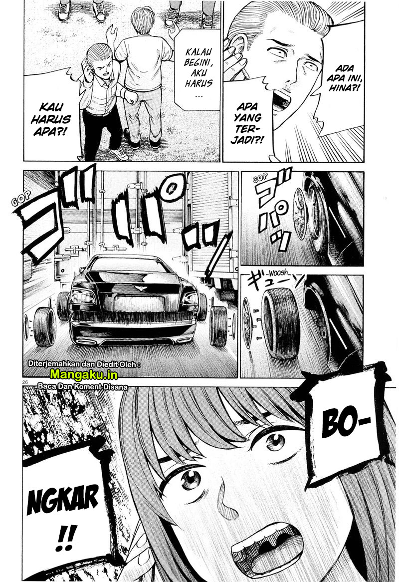 hinamatsuri - Chapter: 96.2