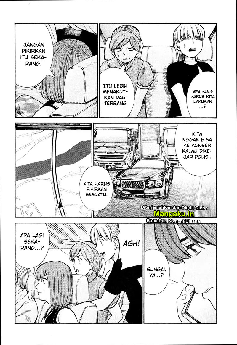 hinamatsuri - Chapter: 96.2