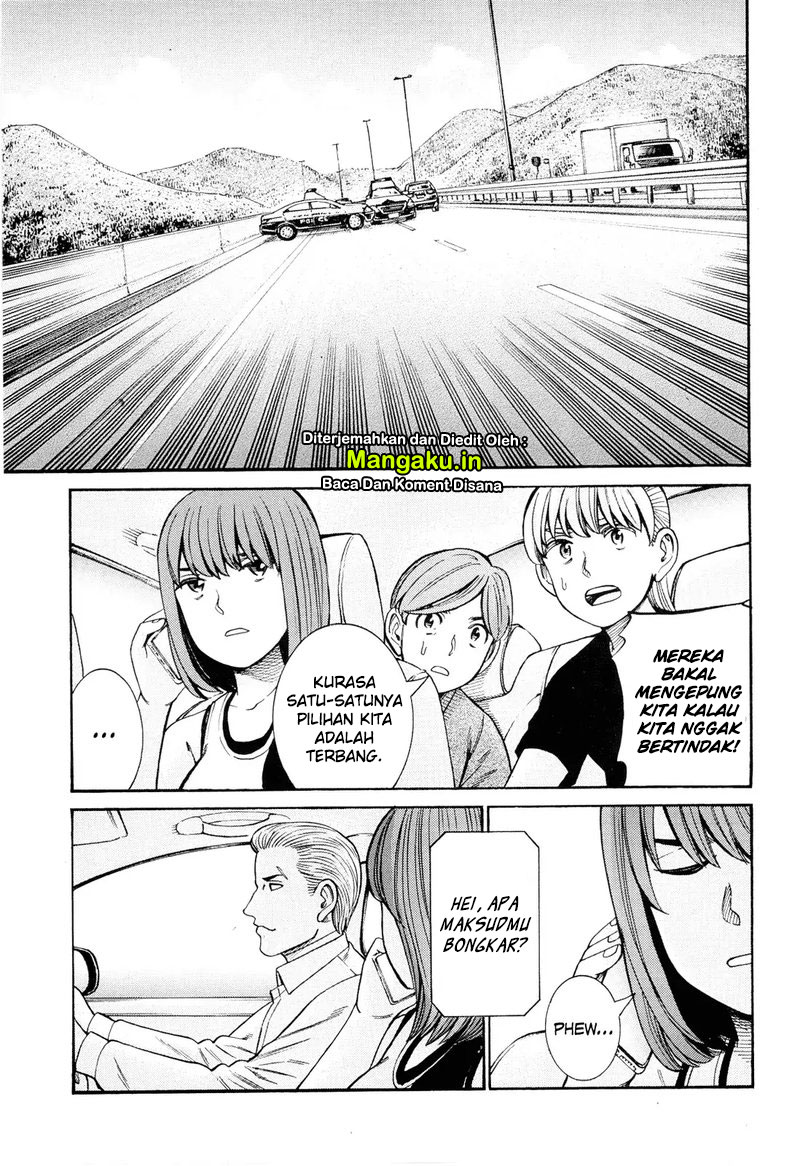 hinamatsuri - Chapter: 96.2