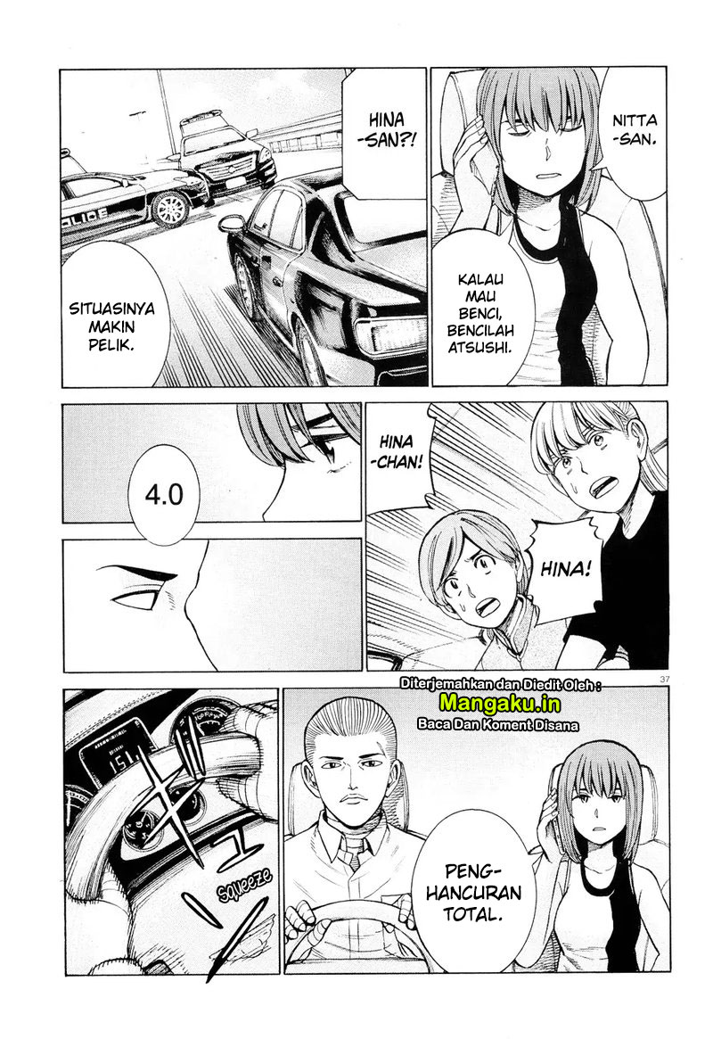 hinamatsuri - Chapter: 96.2