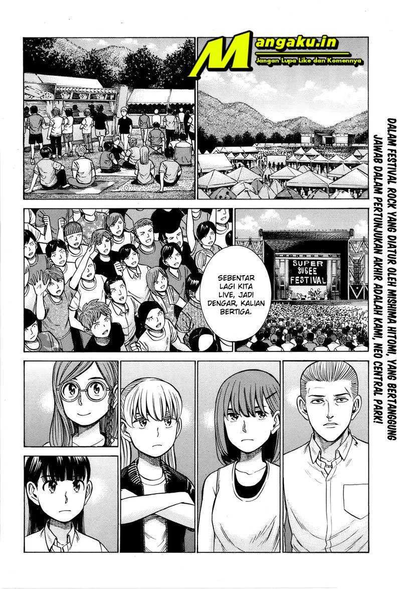 hinamatsuri - Chapter: 97.1