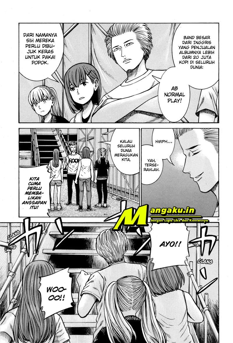 hinamatsuri - Chapter: 97.1