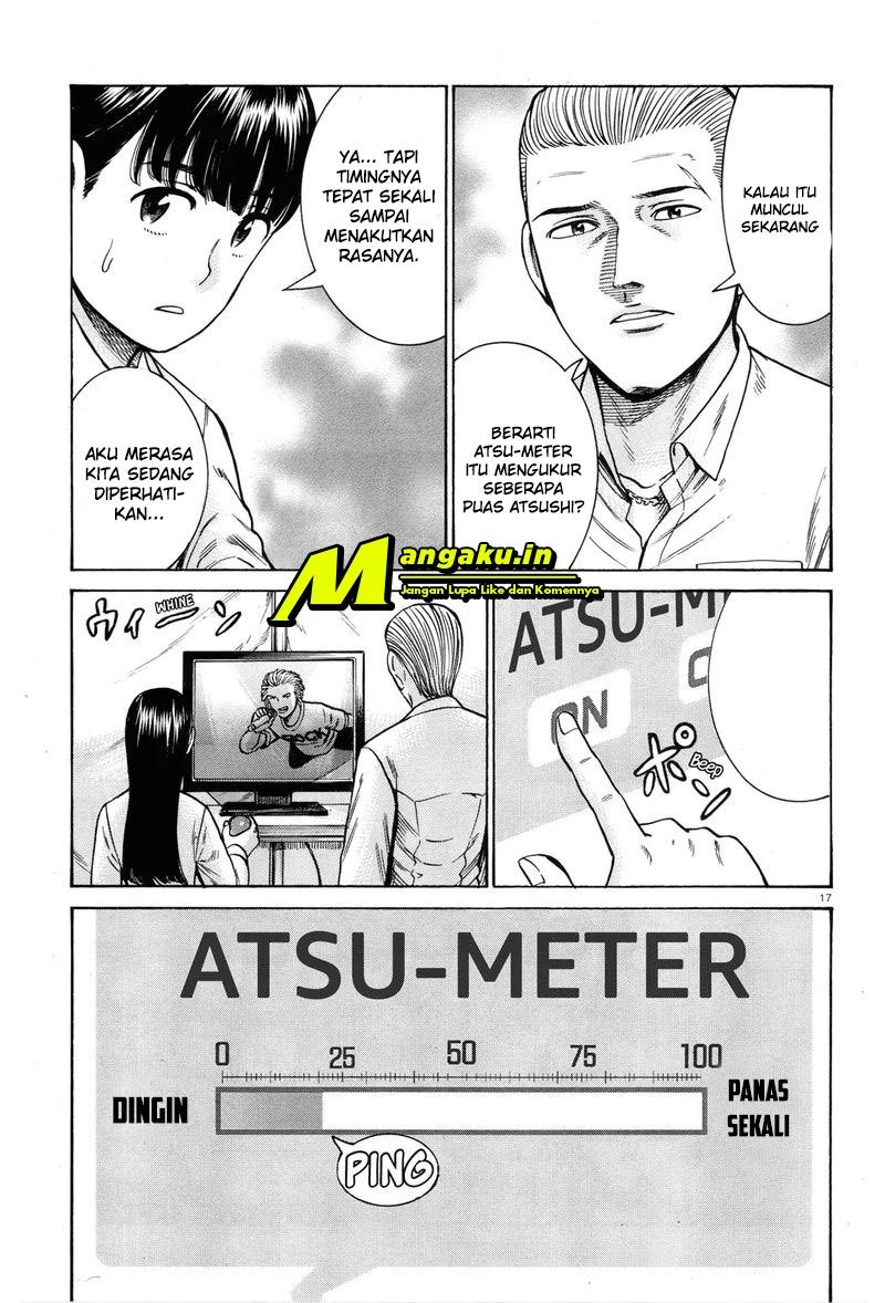 hinamatsuri - Chapter: 97.1