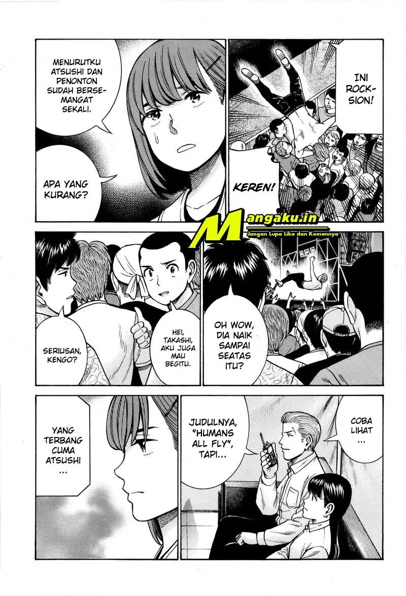 hinamatsuri - Chapter: 97.1