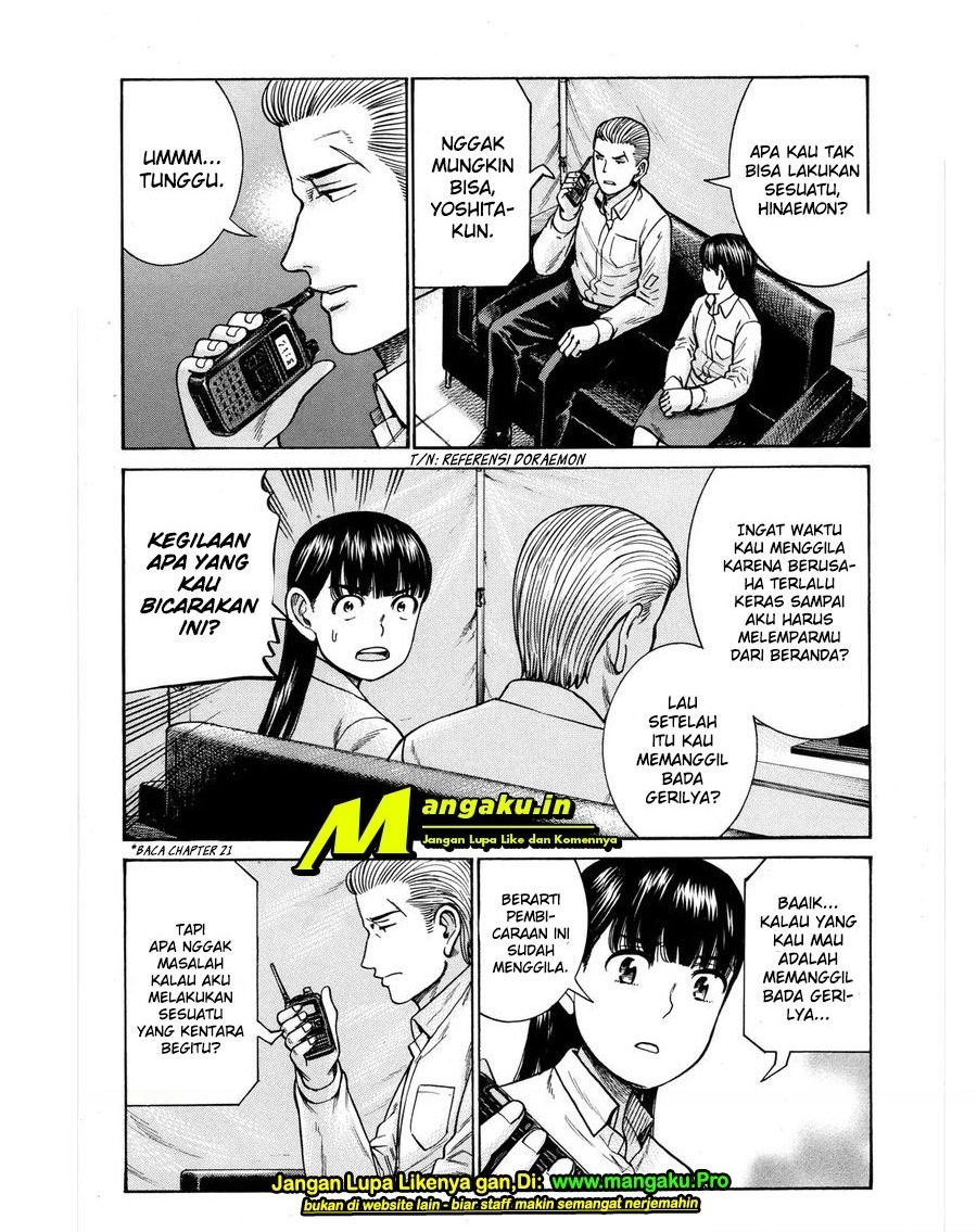 hinamatsuri - Chapter: 97.1