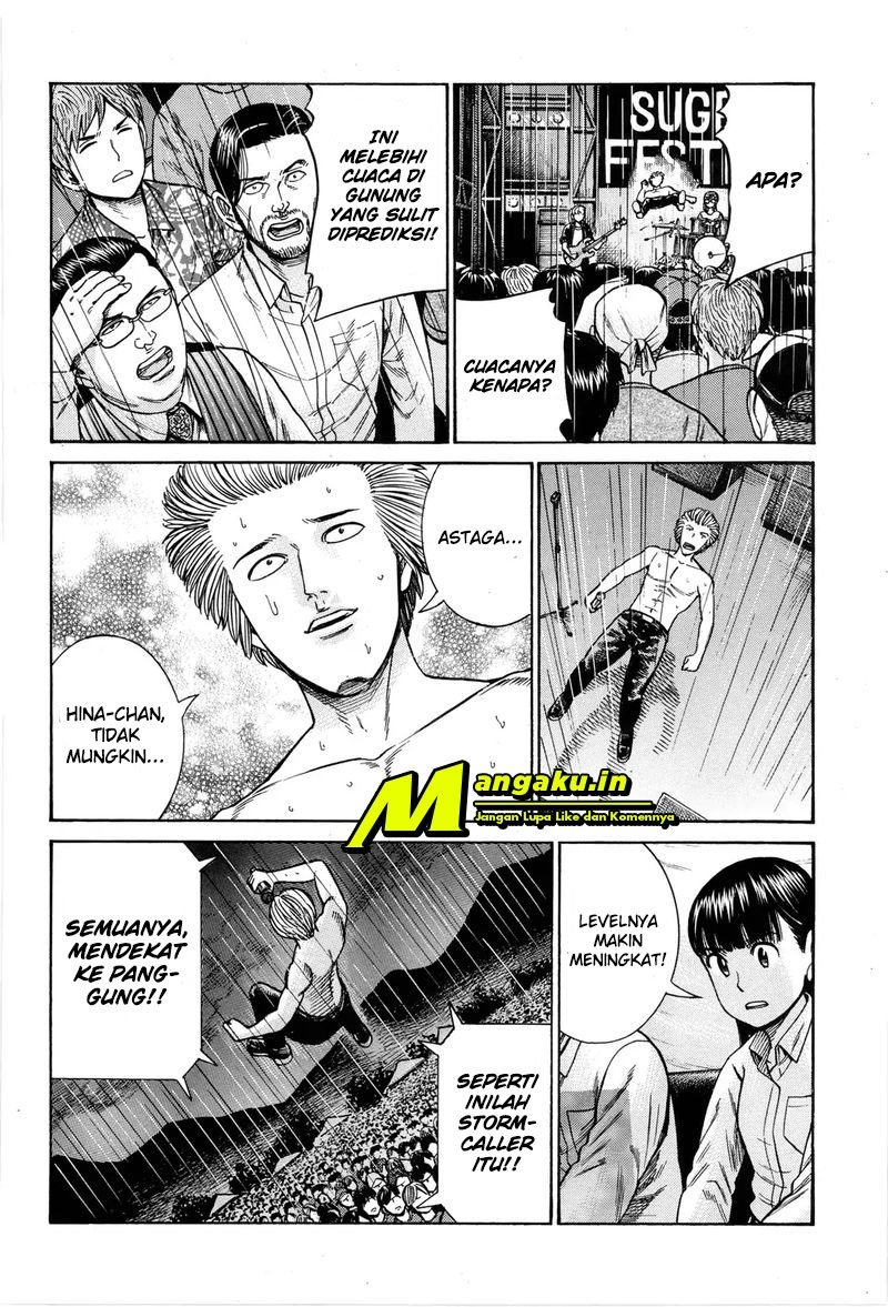 hinamatsuri - Chapter: 97.2