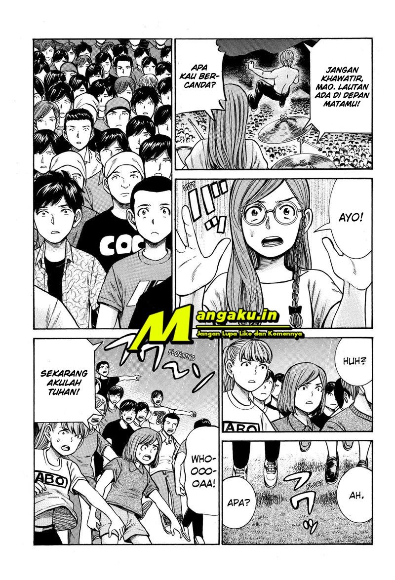 hinamatsuri - Chapter: 97.2