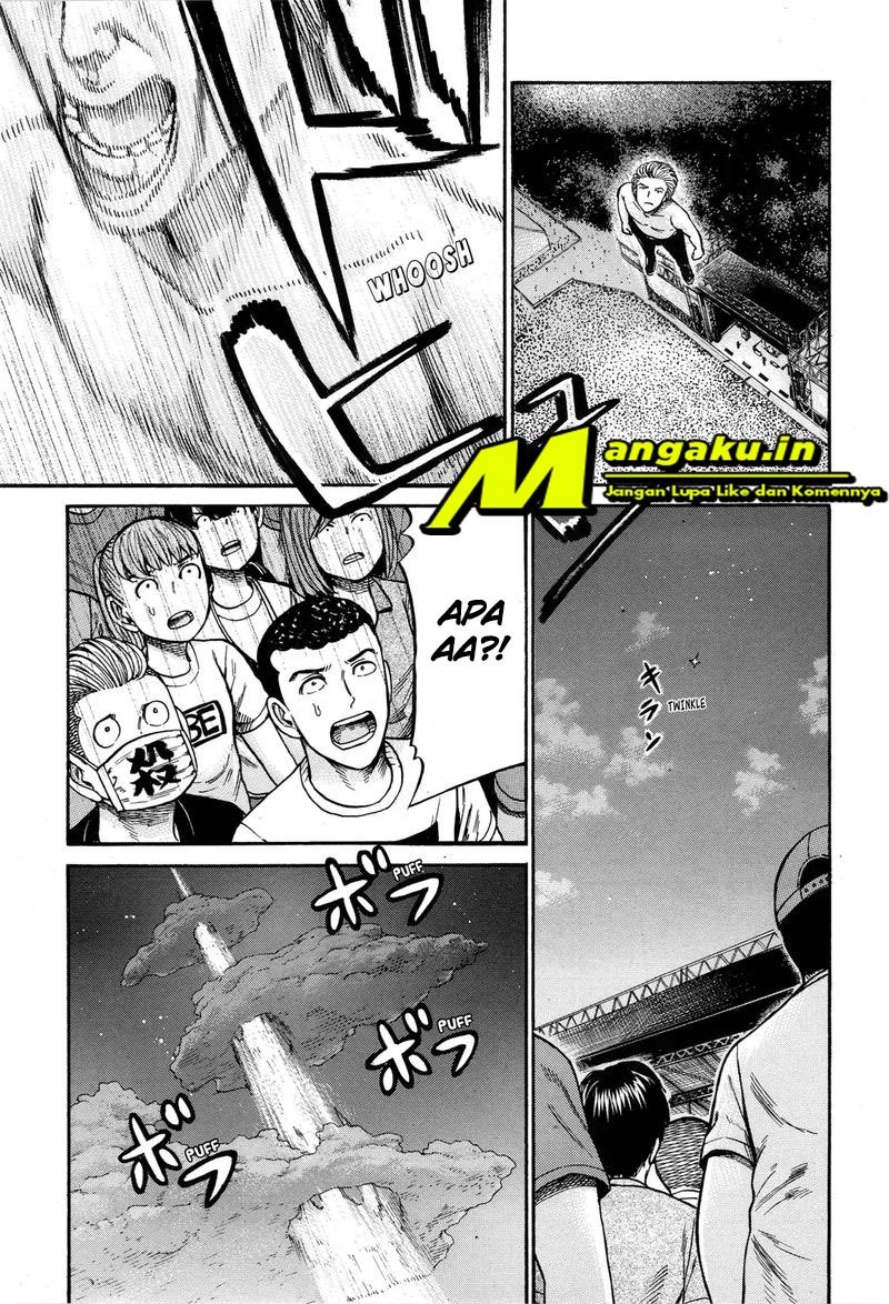 hinamatsuri - Chapter: 97.2