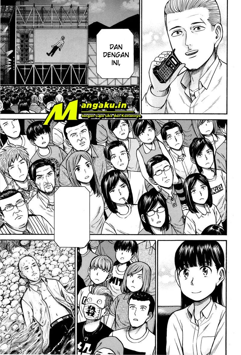 hinamatsuri - Chapter: 97.2