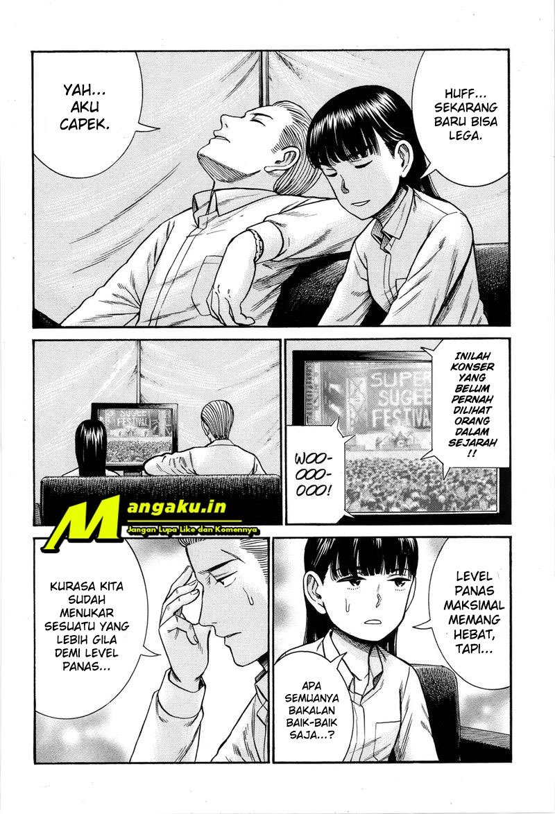 hinamatsuri - Chapter: 97.2