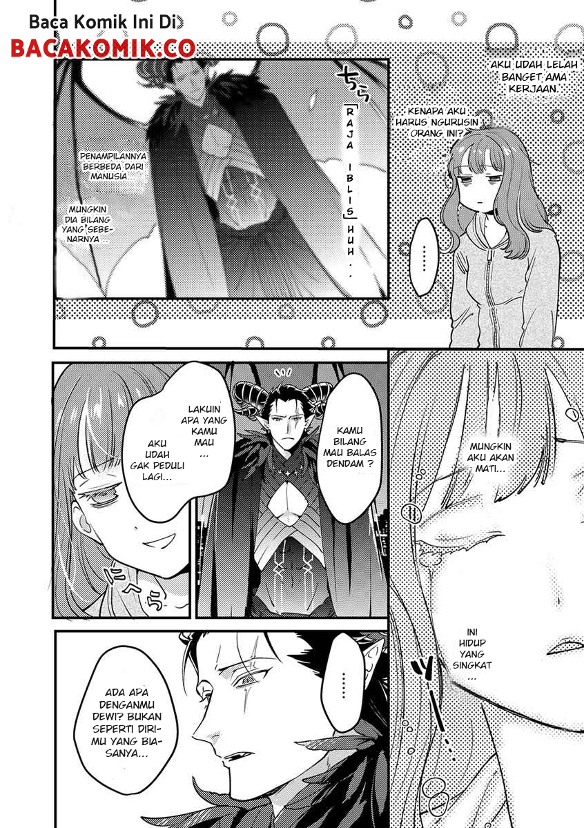 tensei-shitara-maou-sama-ni-dekiai-saremashita - Chapter: 1