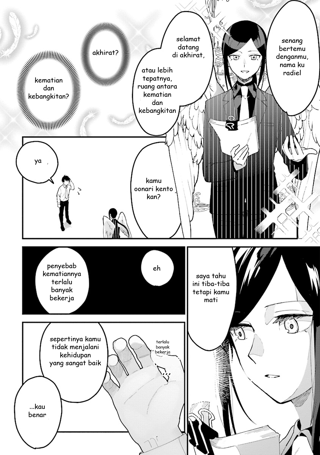 tensei-kenja-wa-musume-to-kurasu - Chapter: 1