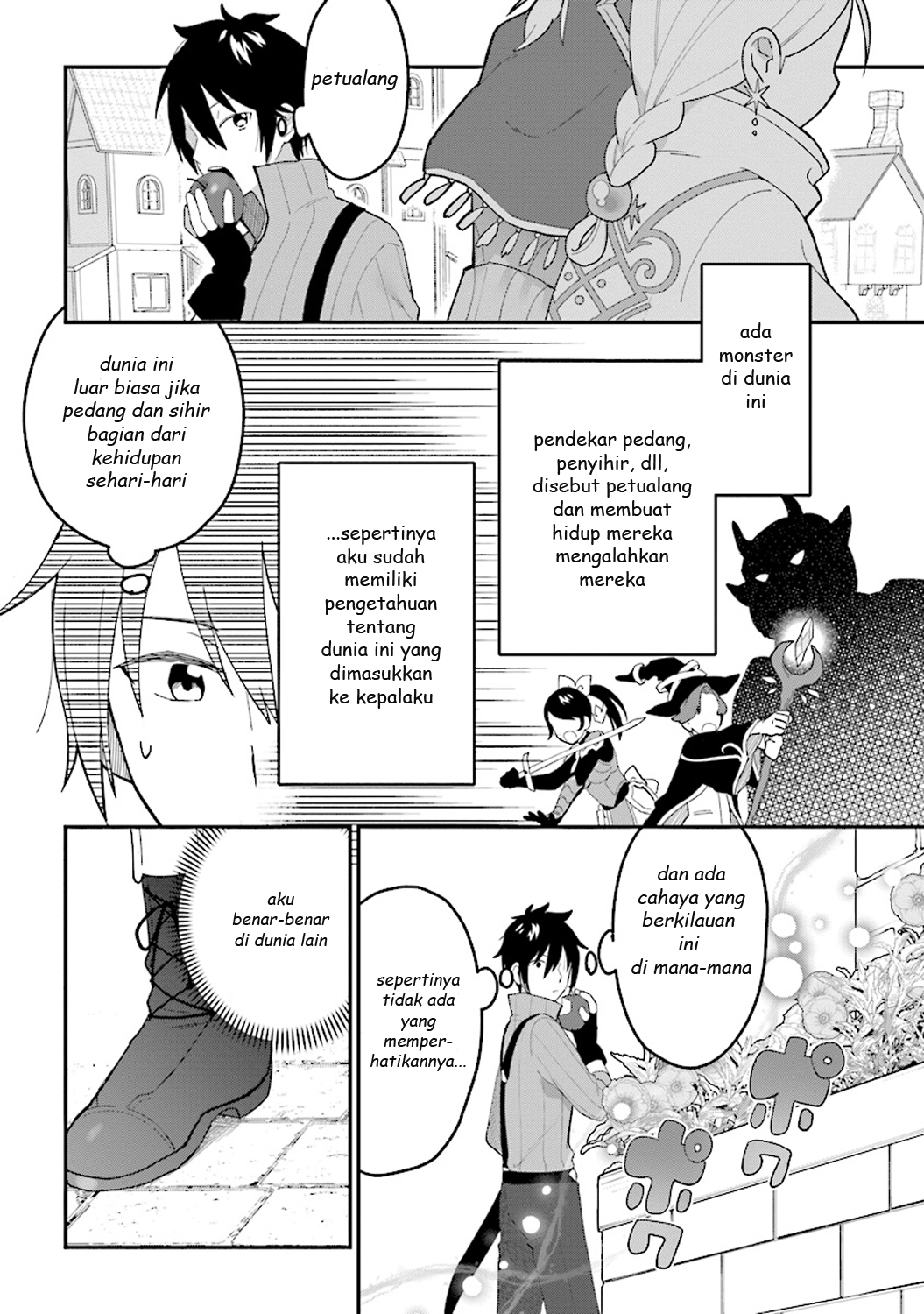 tensei-kenja-wa-musume-to-kurasu - Chapter: 1