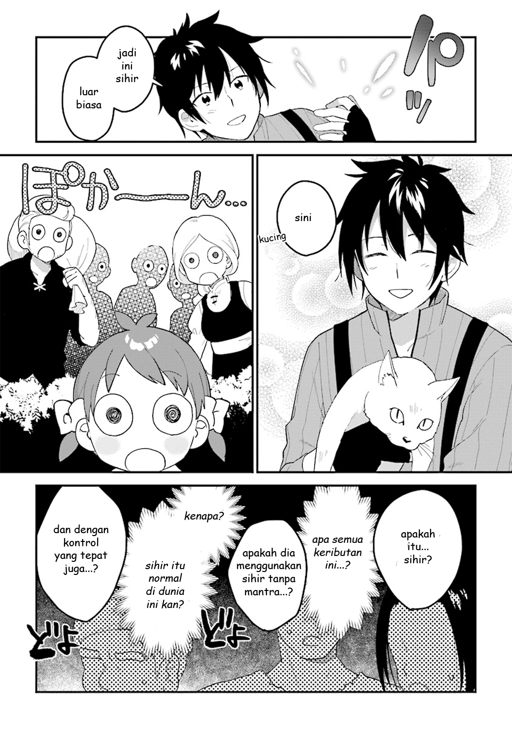 tensei-kenja-wa-musume-to-kurasu - Chapter: 1