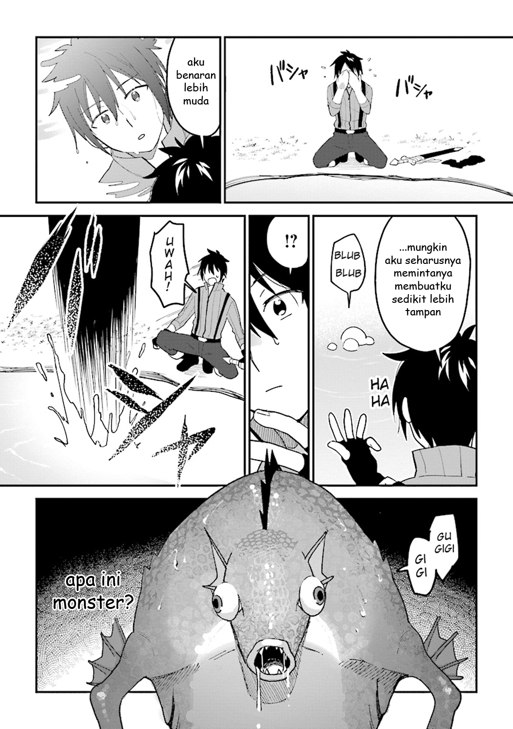 tensei-kenja-wa-musume-to-kurasu - Chapter: 1.1