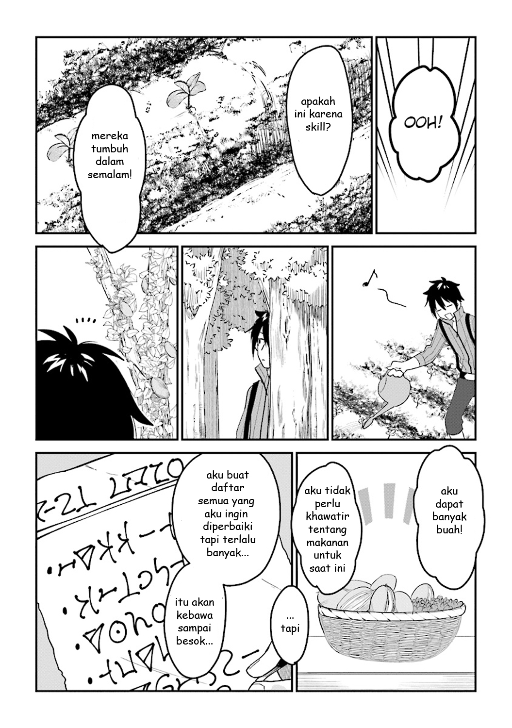 tensei-kenja-wa-musume-to-kurasu - Chapter: 1.1