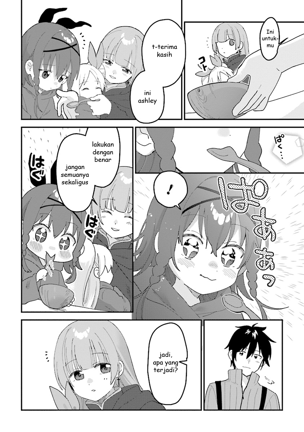 tensei-kenja-wa-musume-to-kurasu - Chapter: 1.2