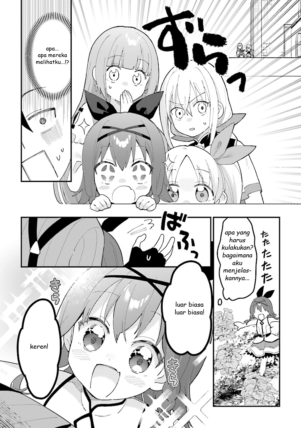 tensei-kenja-wa-musume-to-kurasu - Chapter: 1.3