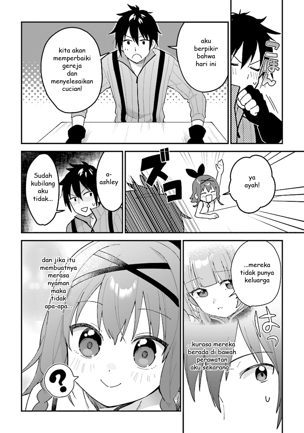 tensei-kenja-wa-musume-to-kurasu - Chapter: 2