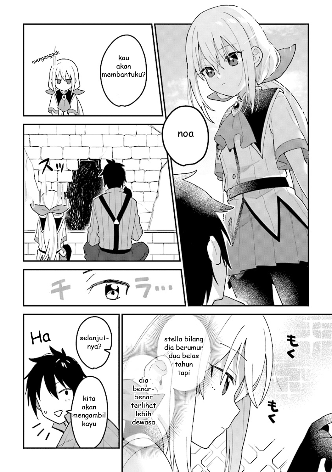 tensei-kenja-wa-musume-to-kurasu - Chapter: 2