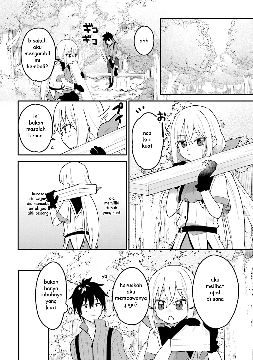 tensei-kenja-wa-musume-to-kurasu - Chapter: 2