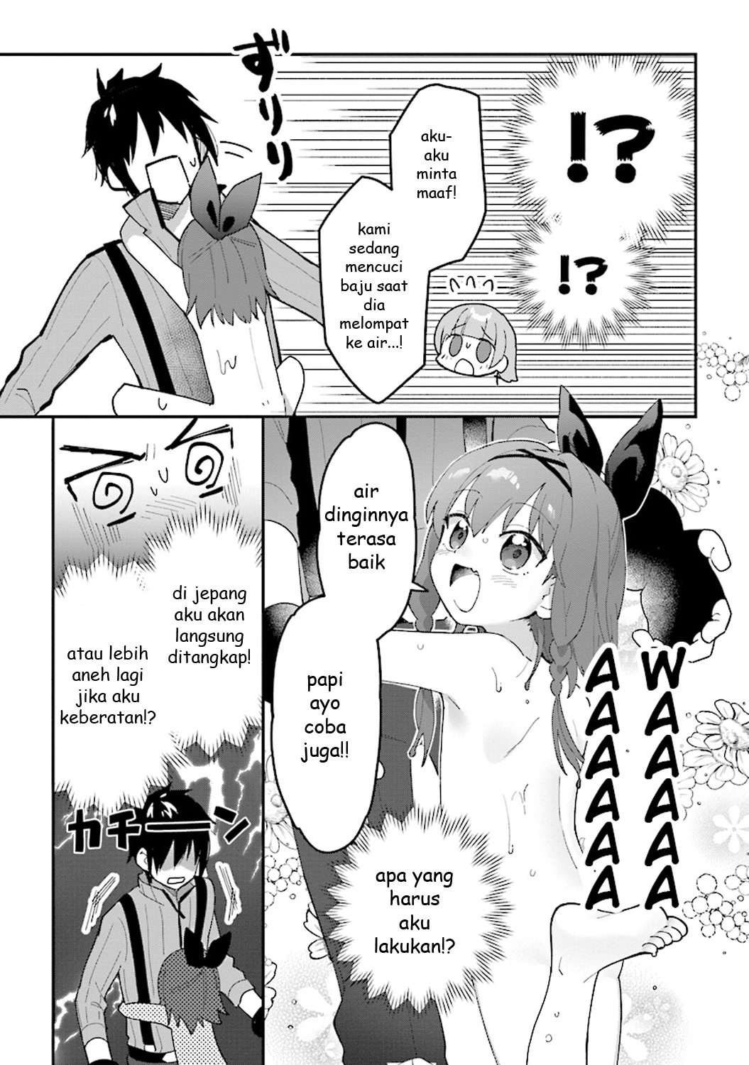 tensei-kenja-wa-musume-to-kurasu - Chapter: 2.1