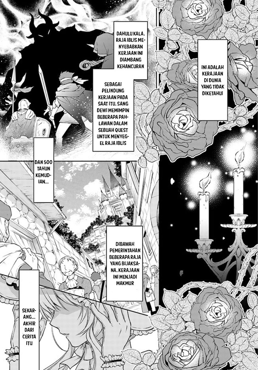 mahoutsukai-no-konyakusha - Chapter: 01.1