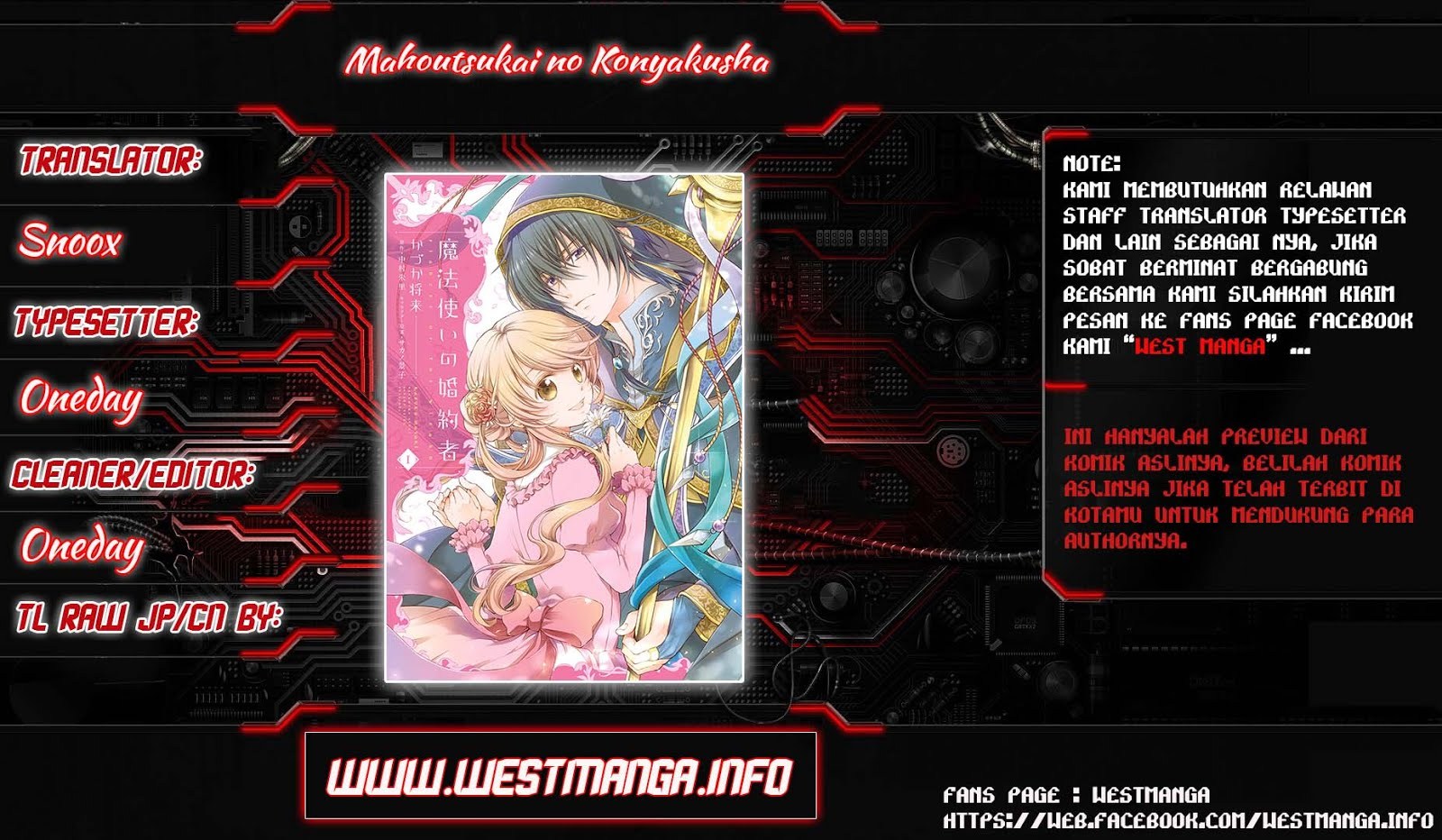 mahoutsukai-no-konyakusha - Chapter: 01.3