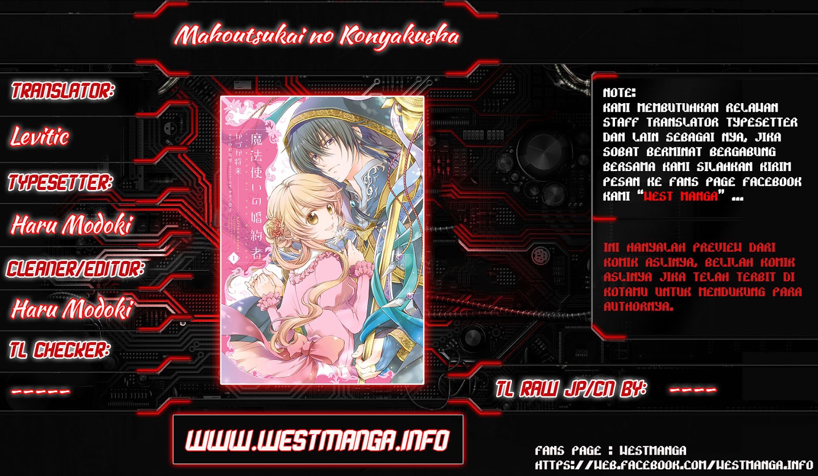 mahoutsukai-no-konyakusha - Chapter: 02.3