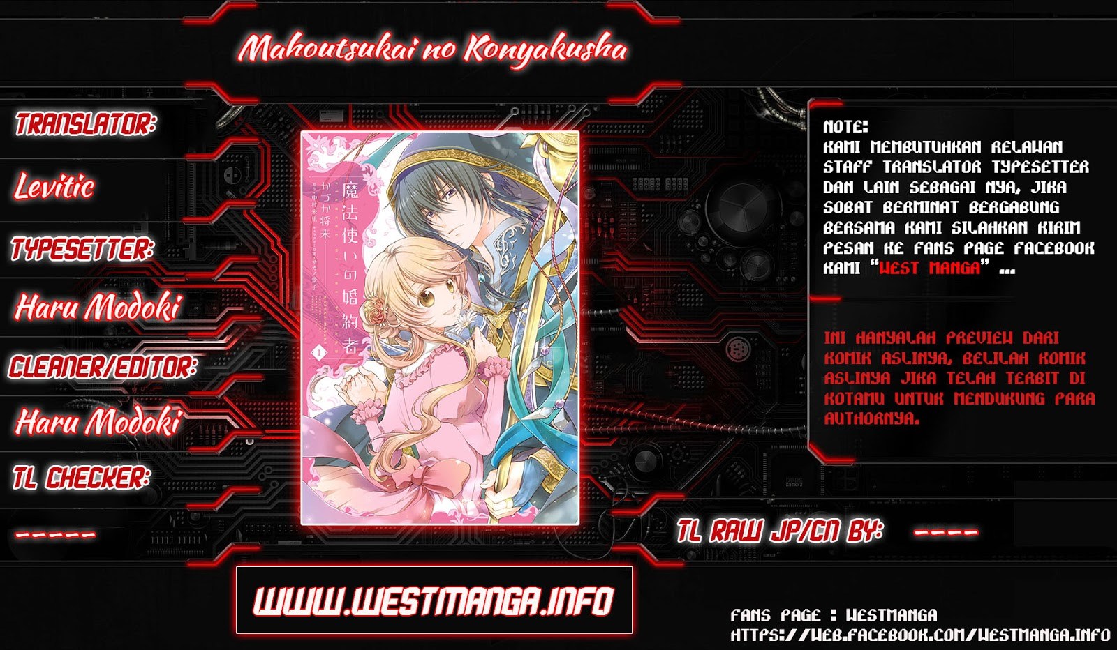 mahoutsukai-no-konyakusha - Chapter: 02.4