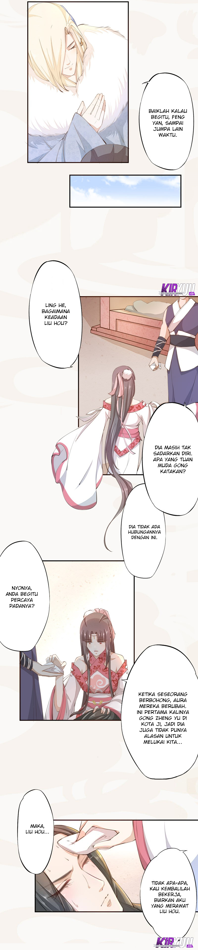 peerless-alchemist - Chapter: 25