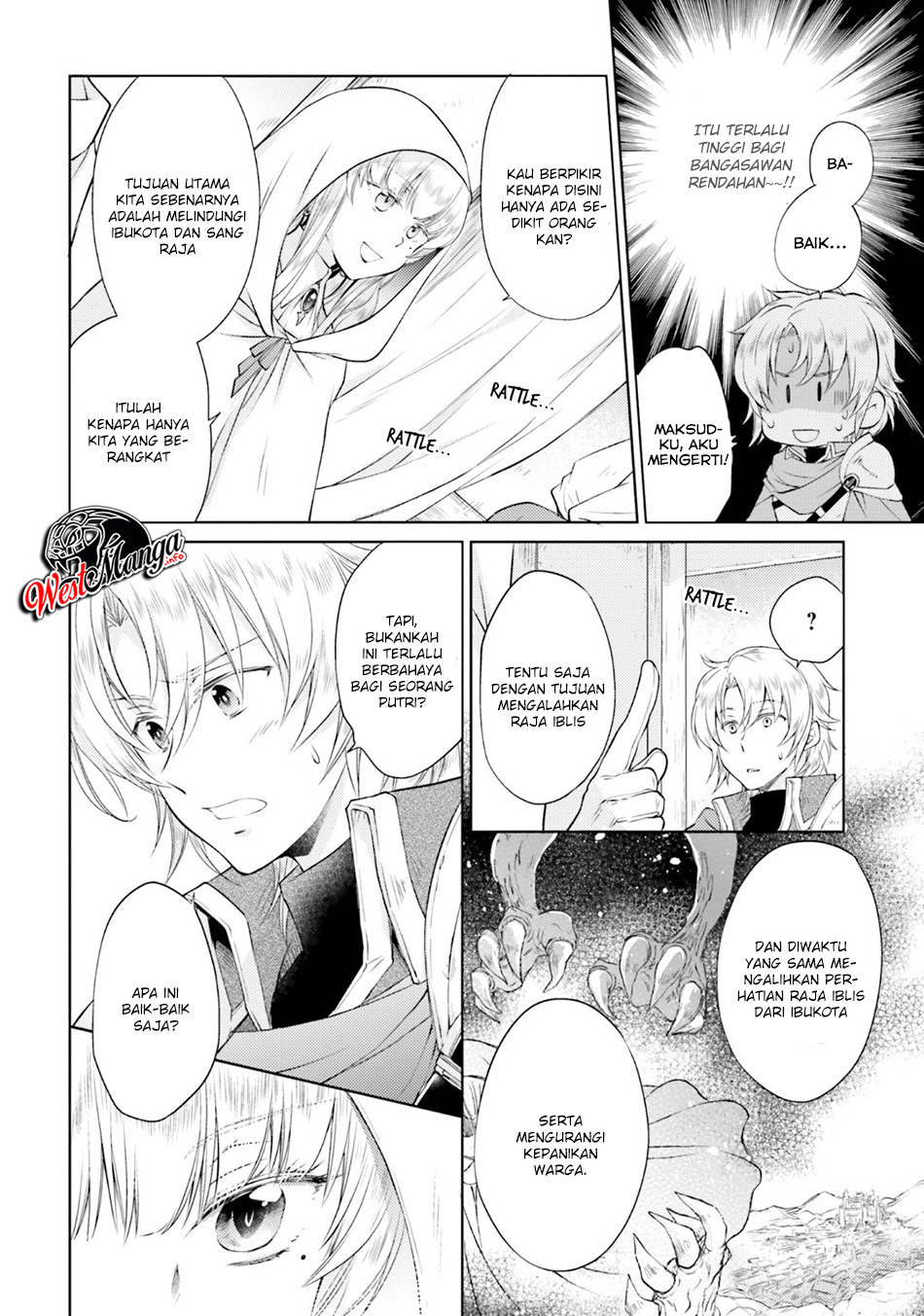 mahoutsukai-no-konyakusha - Chapter: 08
