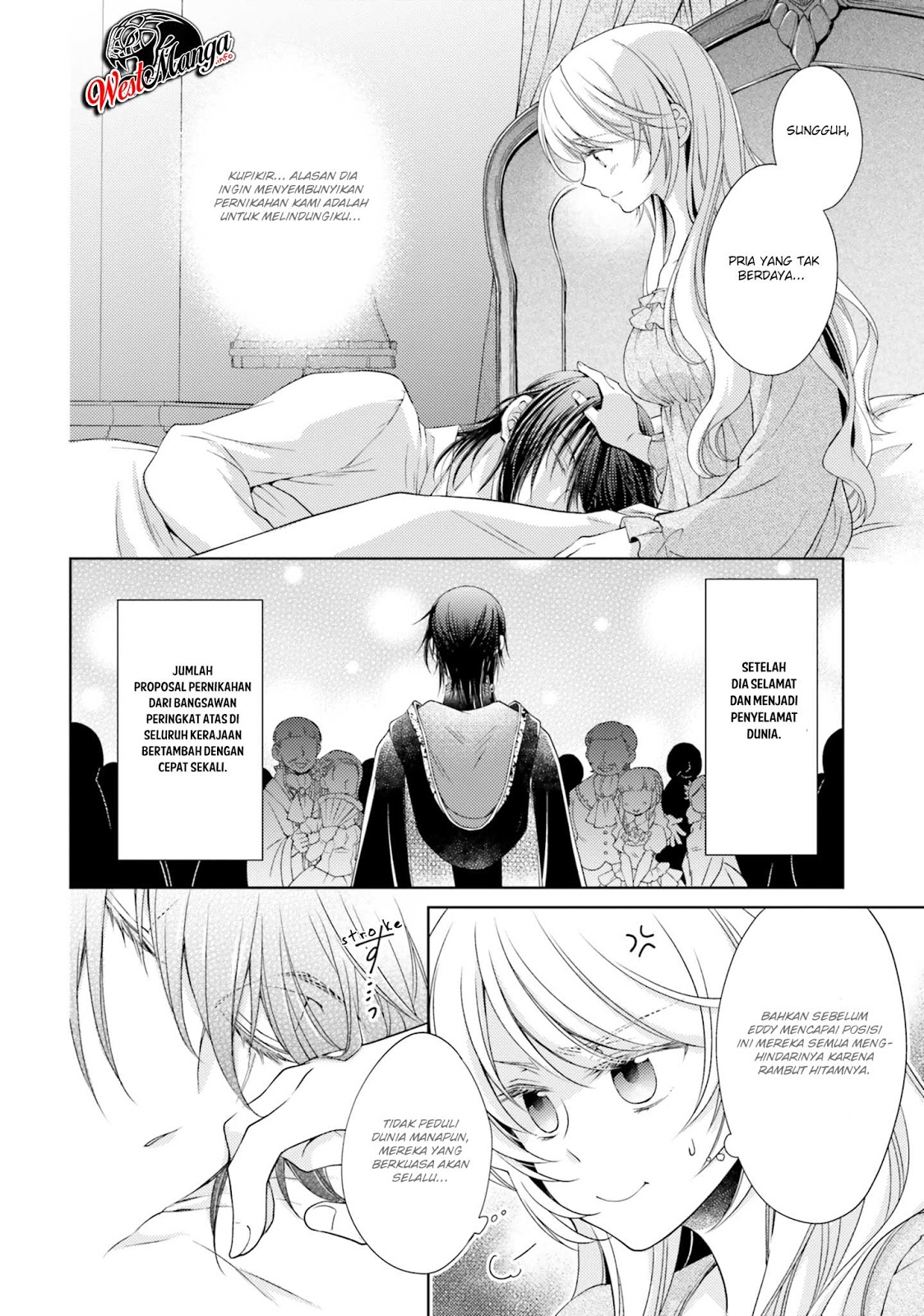 mahoutsukai-no-konyakusha - Chapter: 13