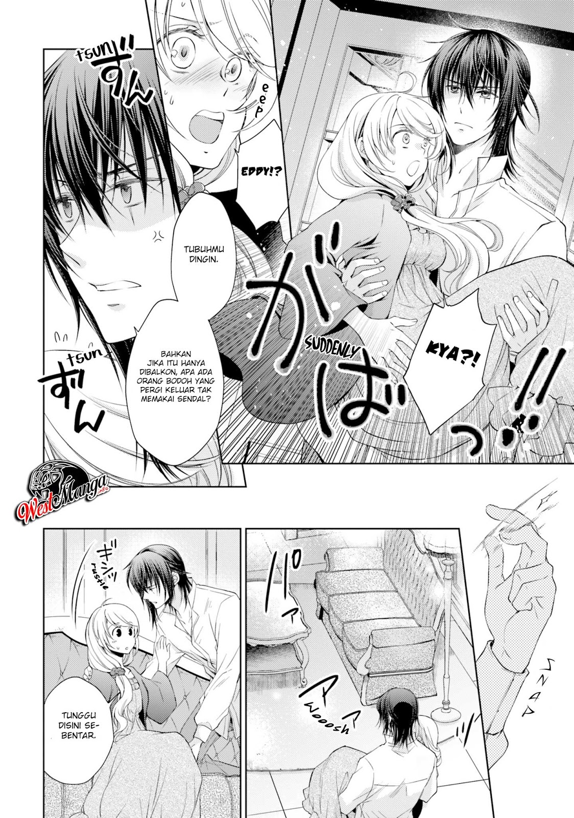 mahoutsukai-no-konyakusha - Chapter: 13