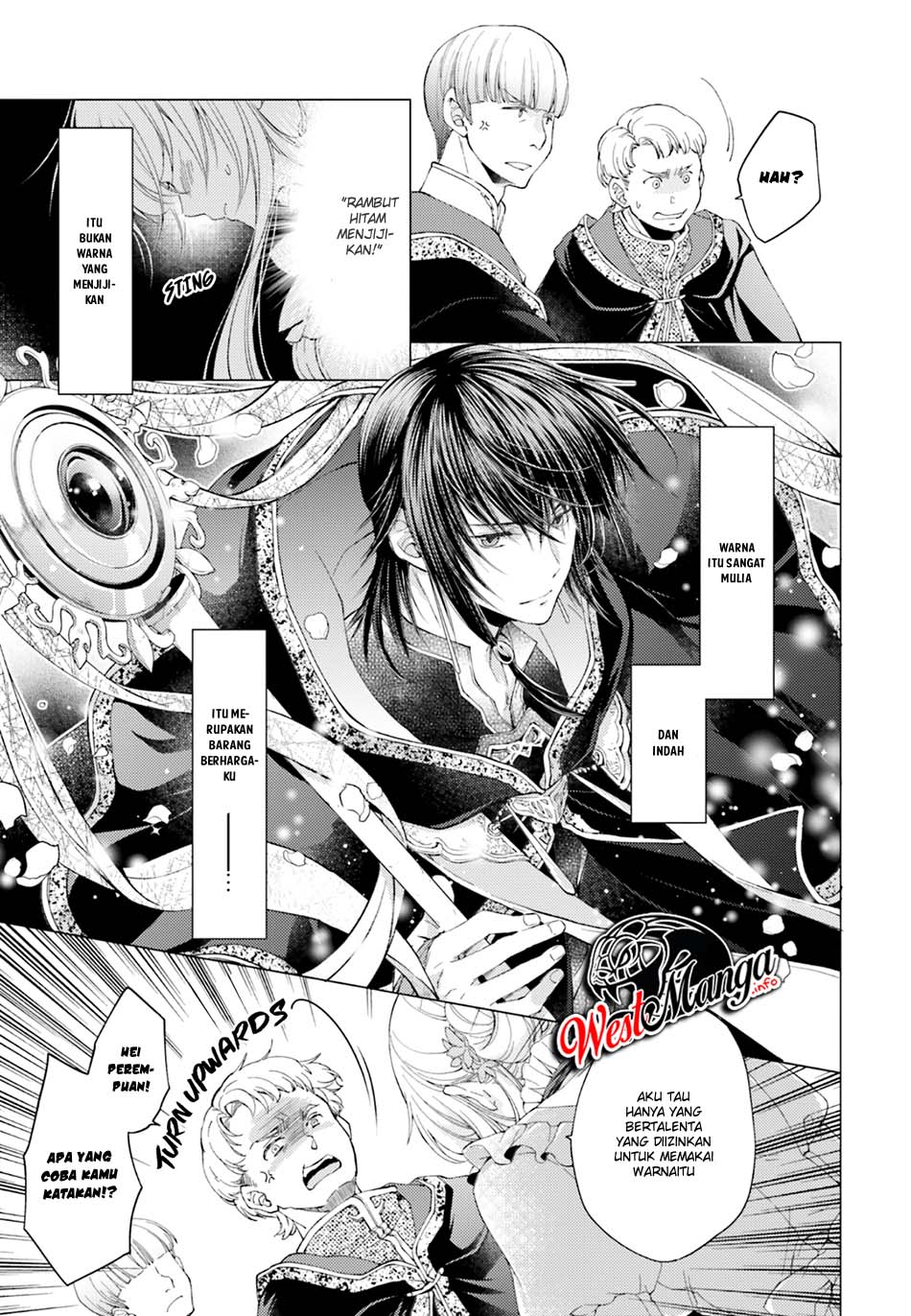 mahoutsukai-no-konyakusha - Chapter: 14.2