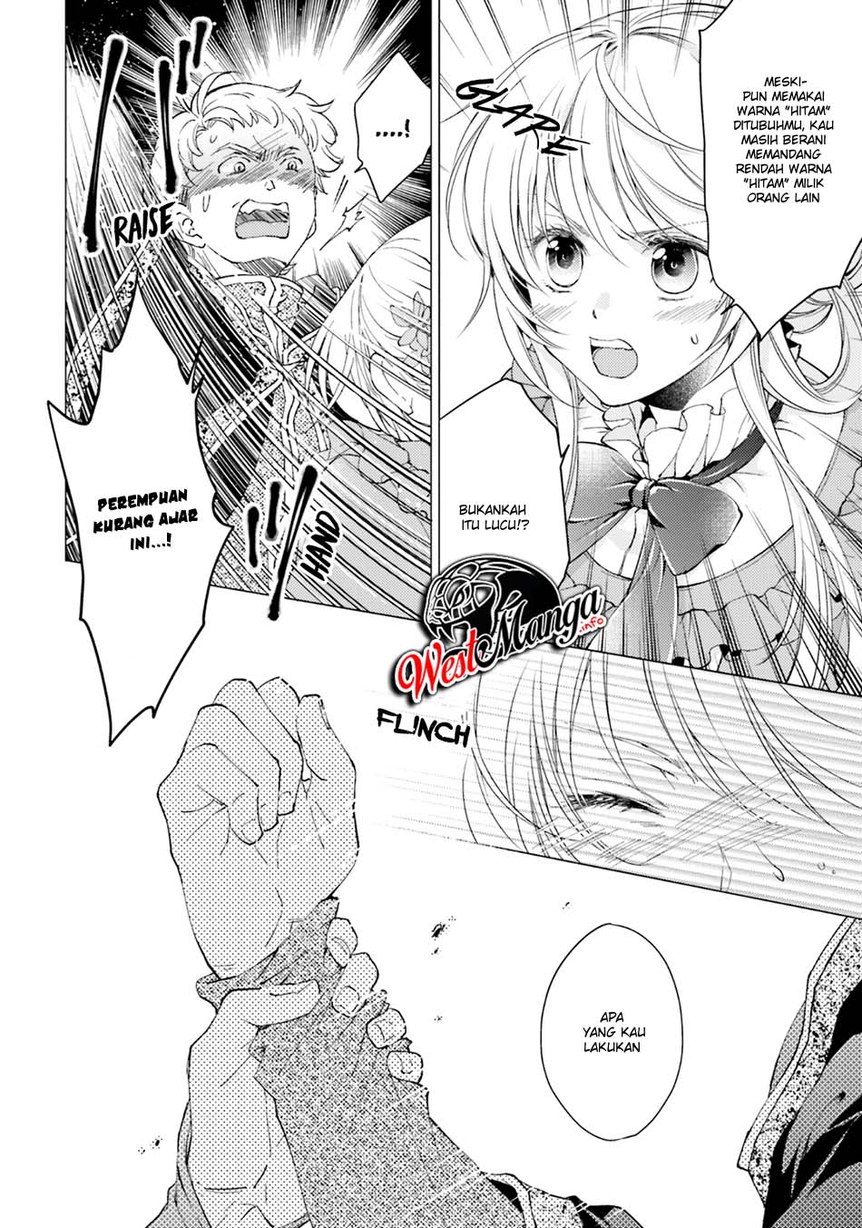 mahoutsukai-no-konyakusha - Chapter: 14.2