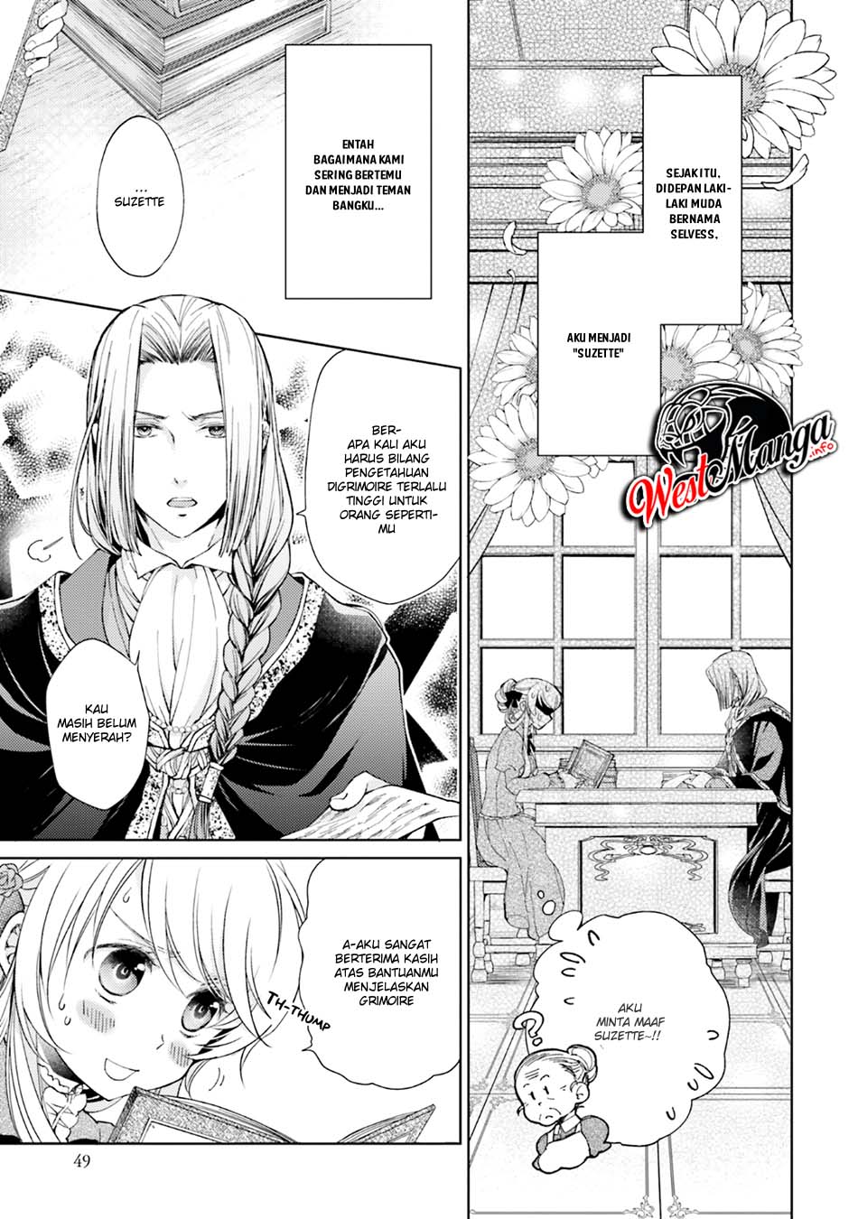 mahoutsukai-no-konyakusha - Chapter: 14.3
