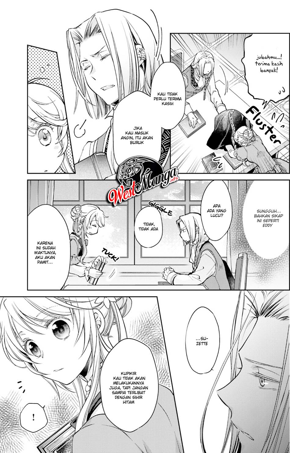 mahoutsukai-no-konyakusha - Chapter: 16.2
